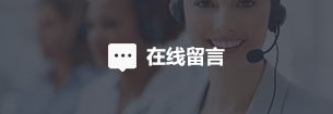 易游体育官网首页