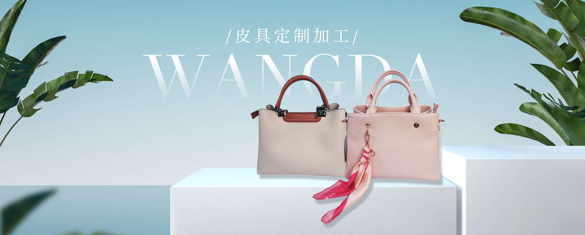 易游官网入口