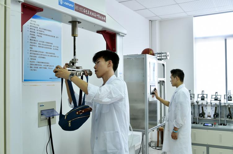 易游体育官网首页